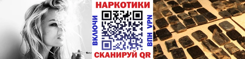 Что такое Кудрово COCAIN  A-PVP  Канабис 