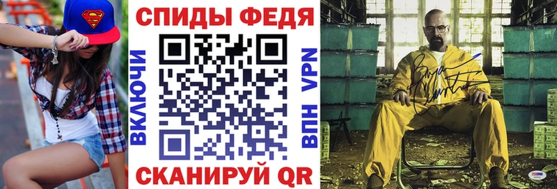 наркота  Кудрово  АМФЕТАМИН Розовый 