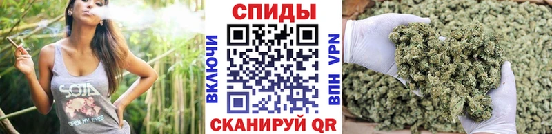 БУТИРАТ жидкий экстази  купить наркоту  Кудрово 