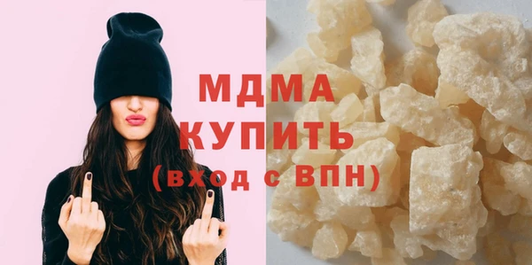 бошки Алзамай