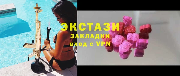 бошки Алзамай