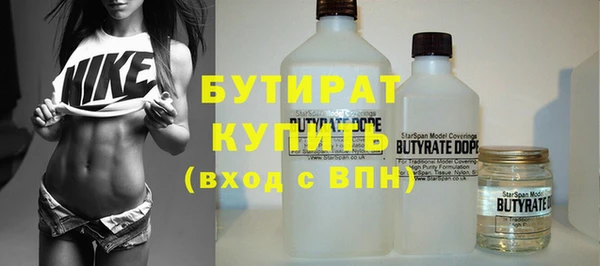 бошки Алзамай