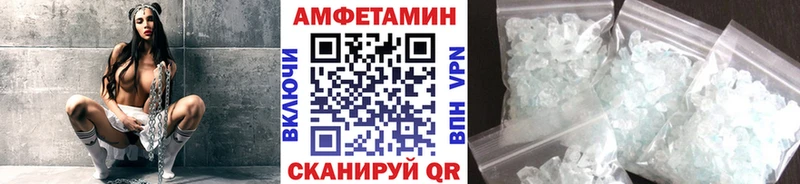 закладки  Кудрово  Первитин мет 